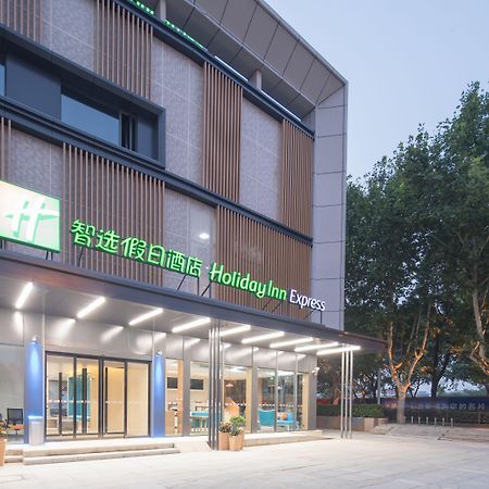 Holiday Inn Express Shanghai Jiading Center By Ihg Exterior foto