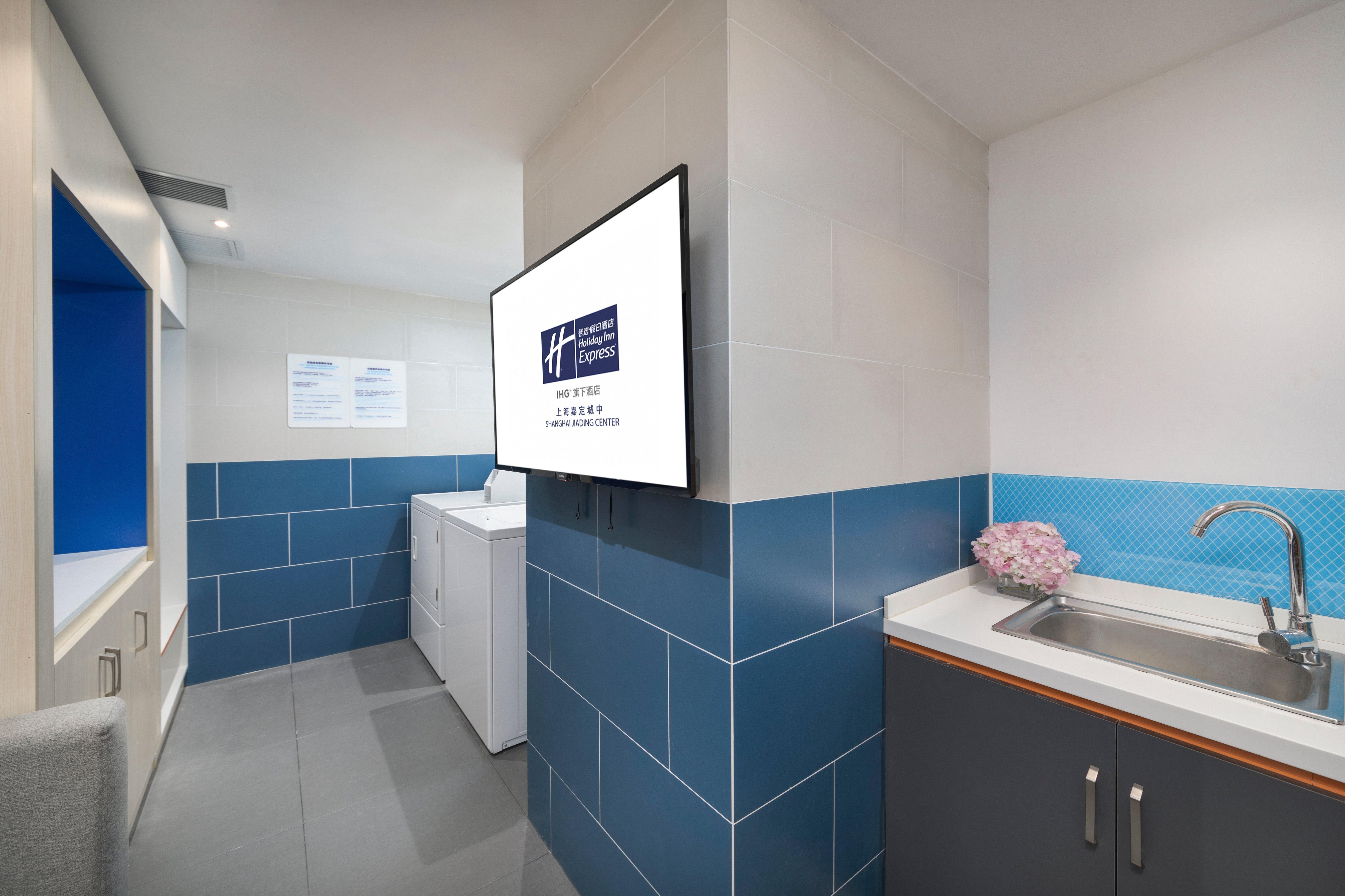 Holiday Inn Express Shanghai Jiading Center By Ihg Exterior foto