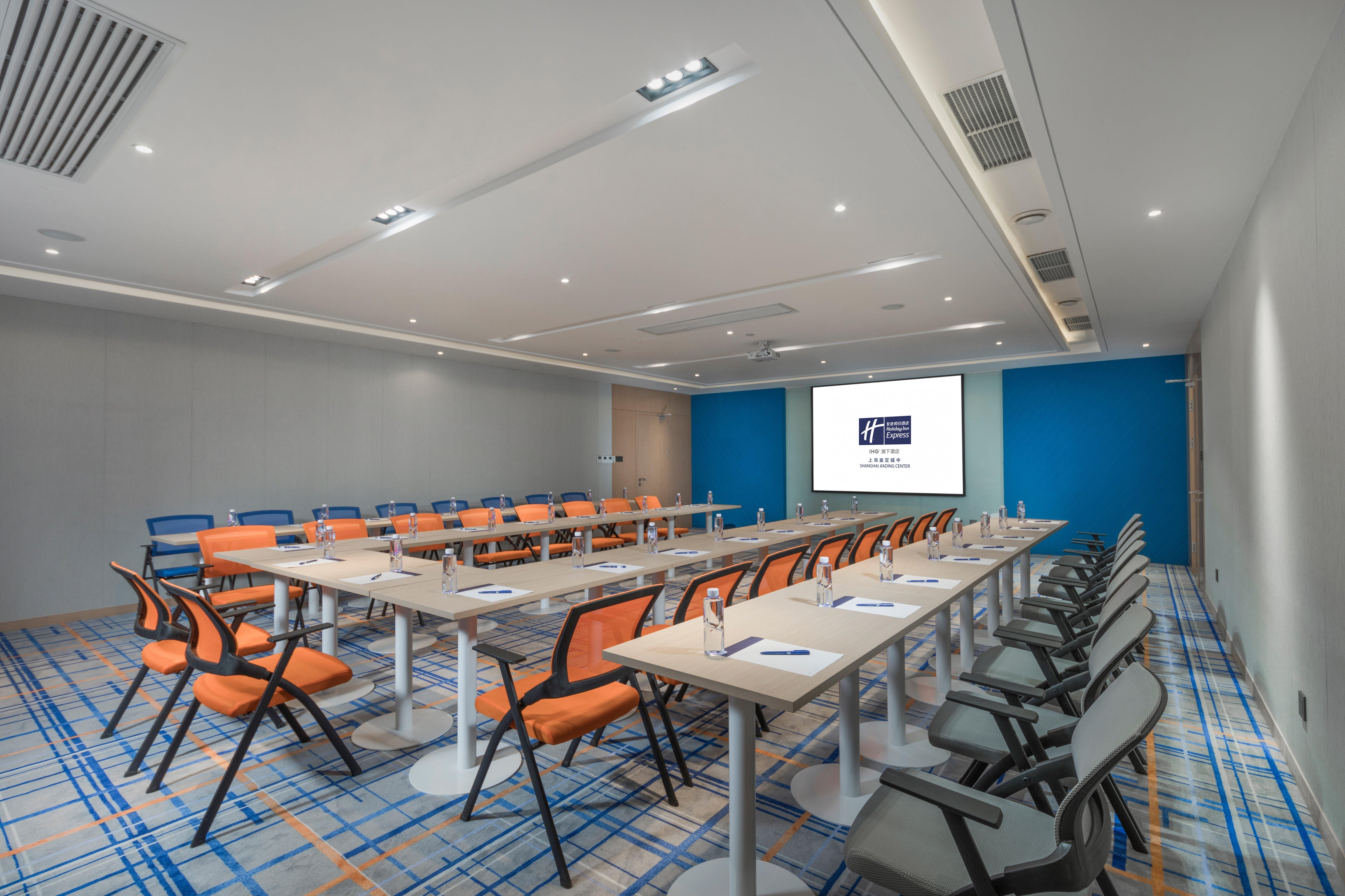 Holiday Inn Express Shanghai Jiading Center By Ihg Exterior foto