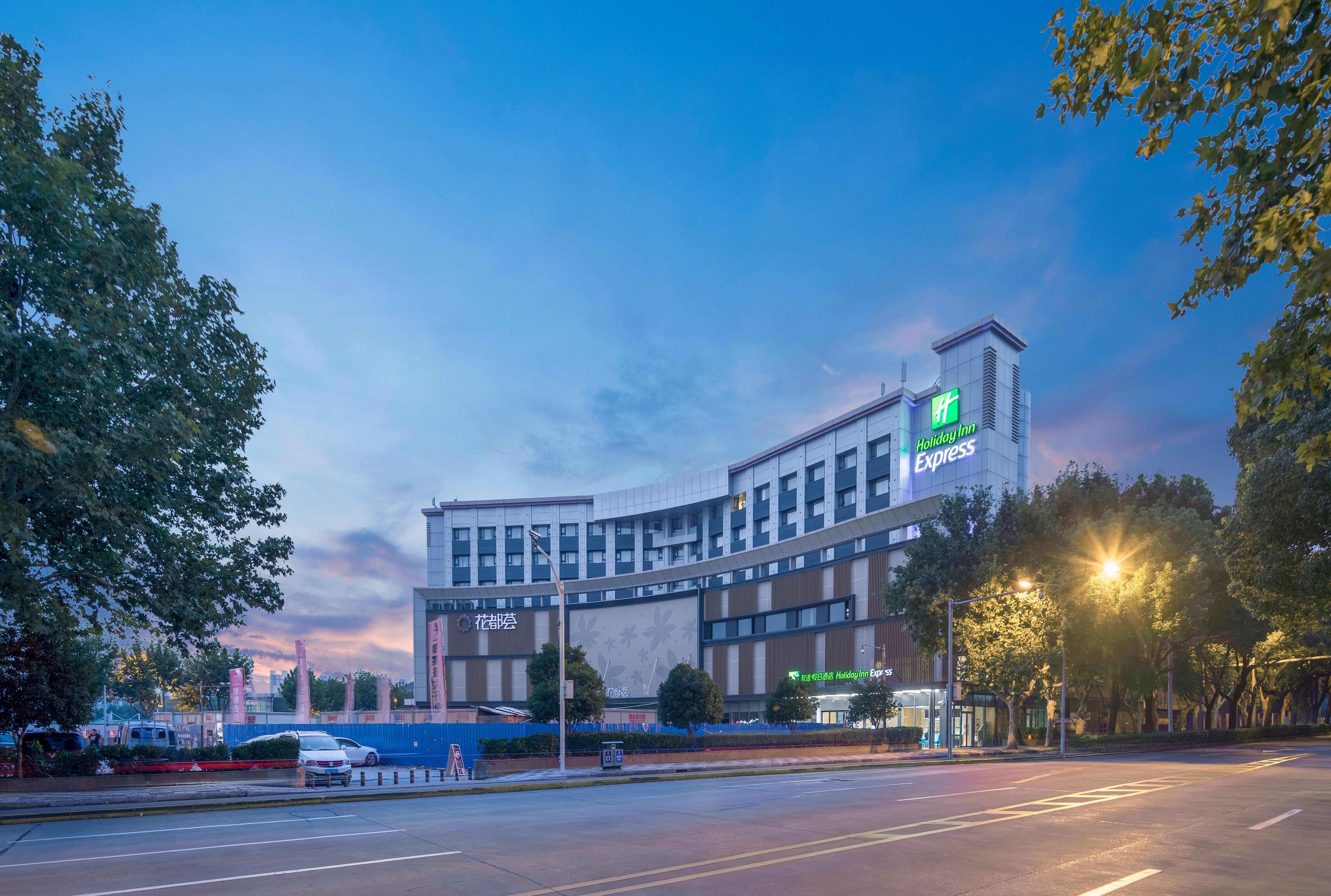 Holiday Inn Express Shanghai Jiading Center By Ihg Exterior foto